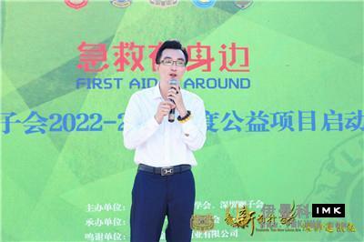 Wu Zenggui, Vice President of Shenzhen Emergency Management Society, China